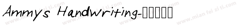 Ammys Handwriting字体转换